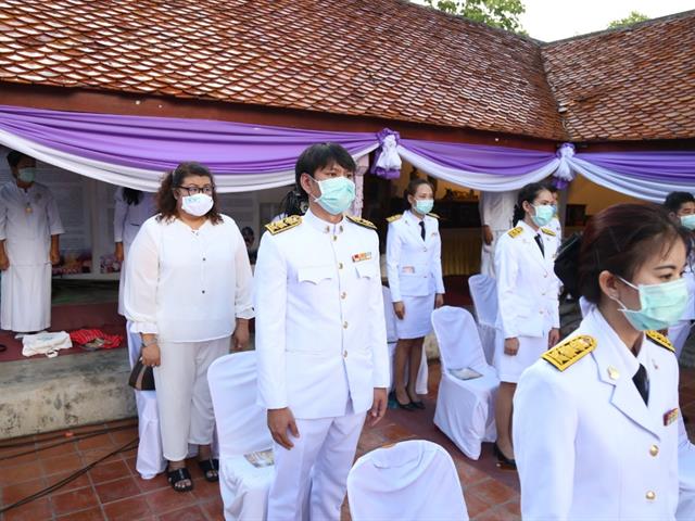 พระธาตุจอมทอง