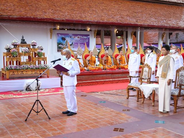 พระธาตุจอมทอง