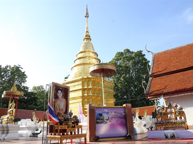 พระธาตุจอมทอง