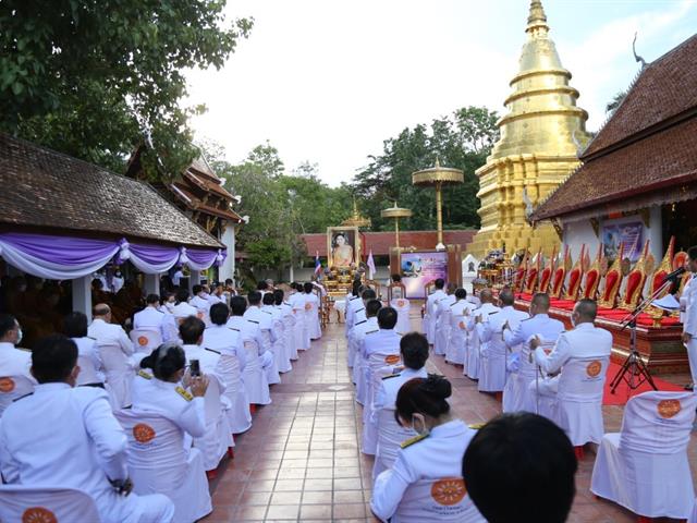 พระธาตุจอมทอง