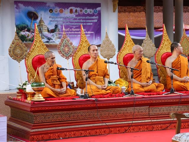 พระธาตุจอมทอง