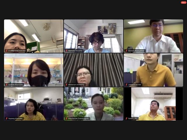 รับฟังการให้คำปรึกษาออนไลน์ (tele-consults)  GROW63 คณะเภสัชศาสตร์ มหาวิทยาลัยพะเยา