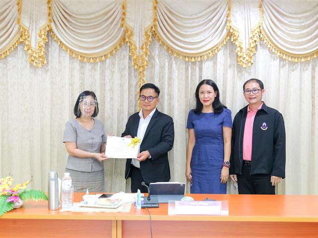 มหาวิทยาลัยพะเยา มอบเกียรติบัตร UPITA (Pre-Assessment) ระดับมหาวิทยาลัย