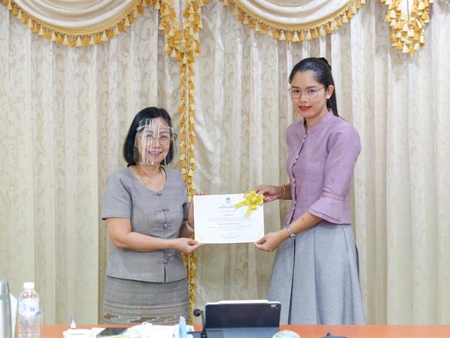 มหาวิทยาลัยพะเยา มอบเกียรติบัตร UPITA (Pre-Assessment) ระดับมหาวิทยาลัย