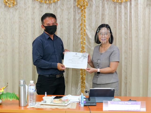 มหาวิทยาลัยพะเยา มอบเกียรติบัตร UPITA (Pre-Assessment) ระดับมหาวิทยาลัย