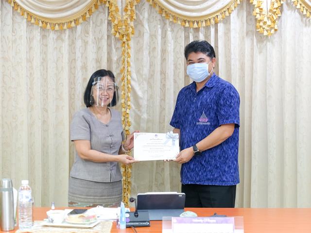 มหาวิทยาลัยพะเยา มอบเกียรติบัตร UPITA (Pre-Assessment) ระดับมหาวิทยาลัย