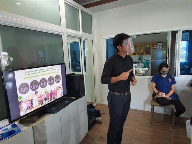 คณะวิทยาศาสตร์ 