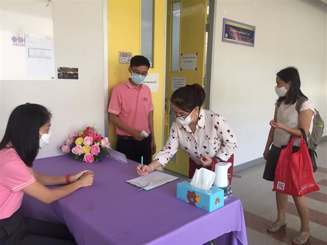 คณะเภสัชศาสตร์ จัดเตรียมความพร้อมการจัดการเรียนการสอนในสถานการณ์ปัจจุบัน