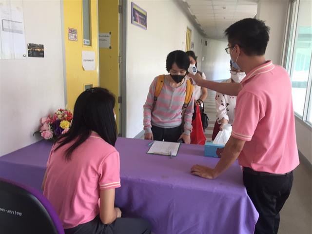 คณะเภสัชศาสตร์ จัดเตรียมความพร้อมการจัดการเรียนการสอนในสถานการณ์ปัจจุบัน