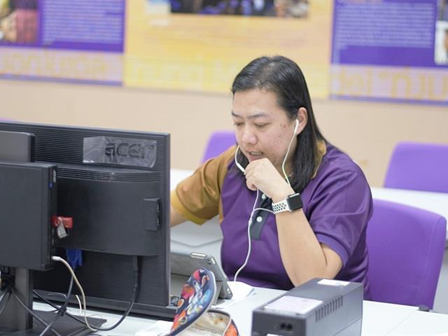 คณะวิทยาศาสตร์
