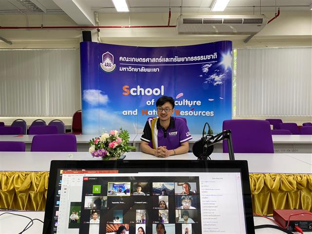 คณะเกษตรศาสตร์และทรัพยากรธรรมชาติ ม.พะเยา งานกิจการนิสิต จัดโครงการ "ปฐมนิเทศนิสิตชั้นปีที่ 1 และนิสิตพบผู้บริหารของคณะฯ"