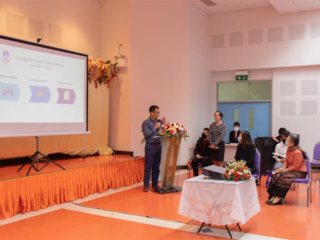 คณะศิลปศาสตร์จัดโครงการ ประชุมบุคลากรคณะศิลปศาสตร์ ครั้งที่ 3/2563 พร้อมเชิญชวนและแนะแนวทางการเรียนการสอนออนไลน์