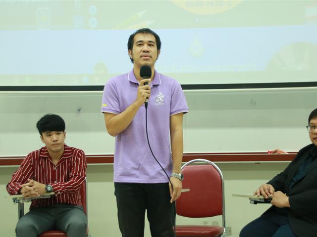 คณะเกษตรศาสตร์และทรัพยากรธรรมชาติ ม.พะเยา จัดโครงการ " ปฐมนิเทศและพัฒนาวิชาการสำหรับนิสิตบัณฑิตศึกษา "