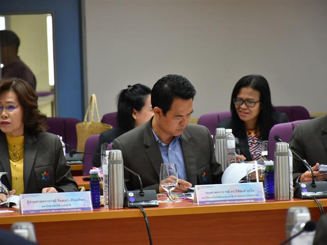 ที่ประชุมคณบดีคณะครุศาสตร์/ศึกษาศาสตร์แห่งประเทศไทย (ทปคศ.)