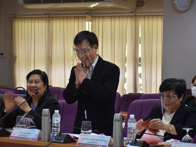 ที่ประชุมคณบดีคณะครุศาสตร์/ศึกษาศาสตร์แห่งประเทศไทย (ทปคศ.)