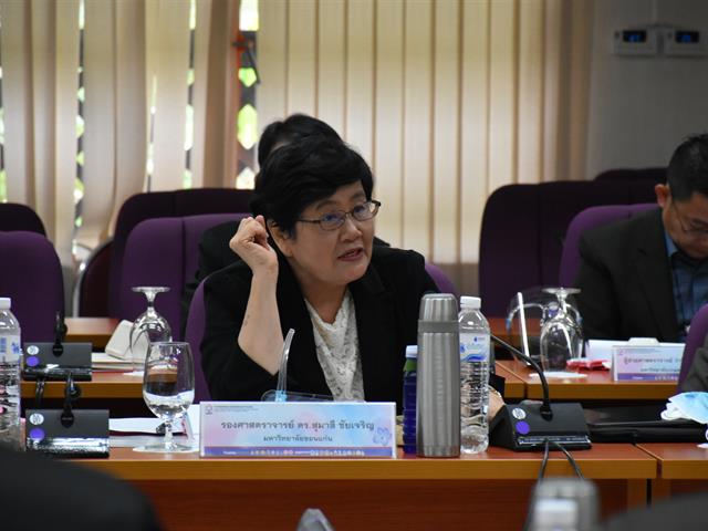 ที่ประชุมคณบดีคณะครุศาสตร์/ศึกษาศาสตร์แห่งประเทศไทย (ทปคศ.)