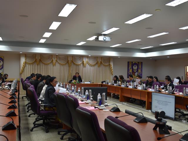 ที่ประชุมคณบดีคณะครุศาสตร์/ศึกษาศาสตร์แห่งประเทศไทย (ทปคศ.)