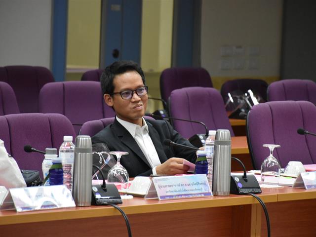 ที่ประชุมคณบดีคณะครุศาสตร์/ศึกษาศาสตร์แห่งประเทศไทย (ทปคศ.)