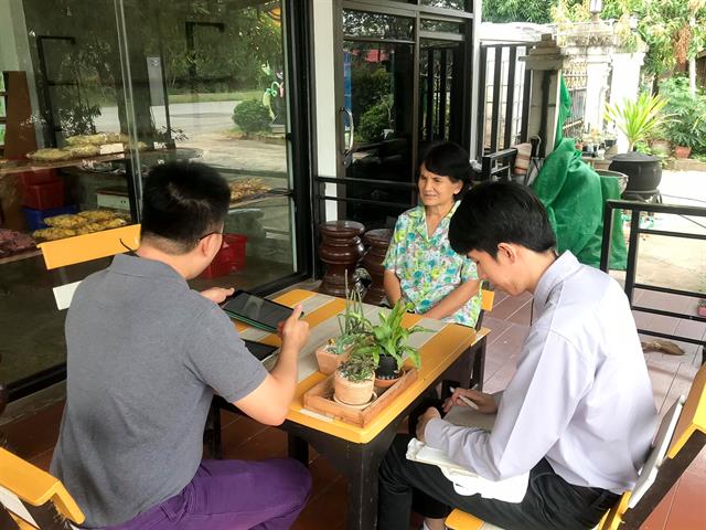 ทีมนักวิจัยคณะศิลปศาสตร์ ลงพื้นที่ติดตามและดำเนินงานวิจัยภายใต้โครงการ “การประเมินศักยภาพชุมชนเพื่อพัฒนาบรรจุภัณฑ์กล้วยแปรรูป”