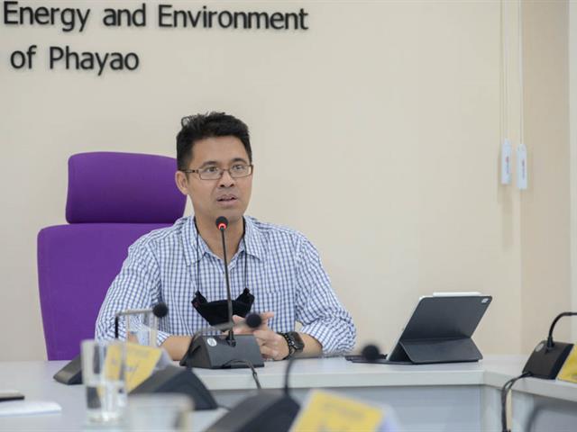 คณะพลังงานและสิ่งแวดล้อม มหาวิทยาลัยพะเยา