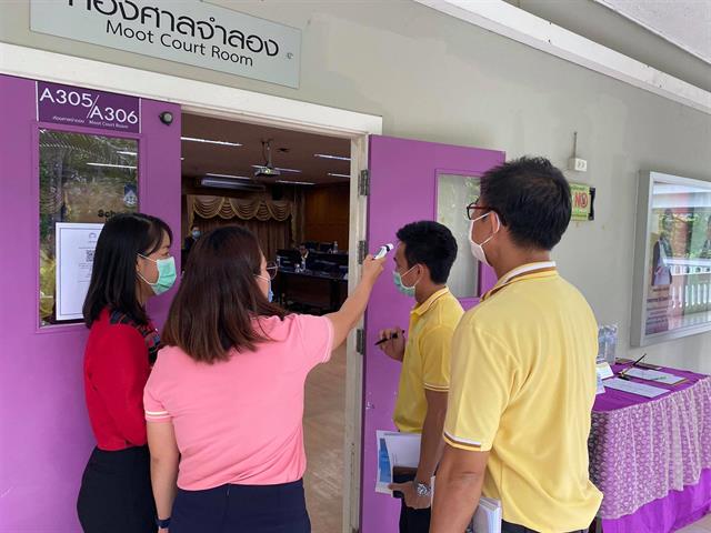 ผู้บริหารและคณาจารย์คณะนิติศาสตร์ร่วมให้การต้อนรับคณะกรรมการโครงการสมาชิกวุฒิสภาพบประชาชนในพื้นที่จังหวัดภาคเหนือ (ตอนบน)