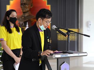 โครงการตรวจสุขภาพบุคลากรมหาวิทยาลัยพะเยา ประจำปี 2563 