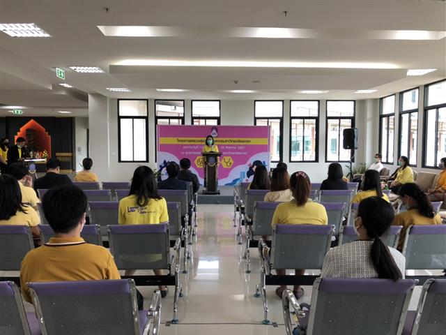 โรงเรียนสาธิตมหาวิทยาลัยพะเยา