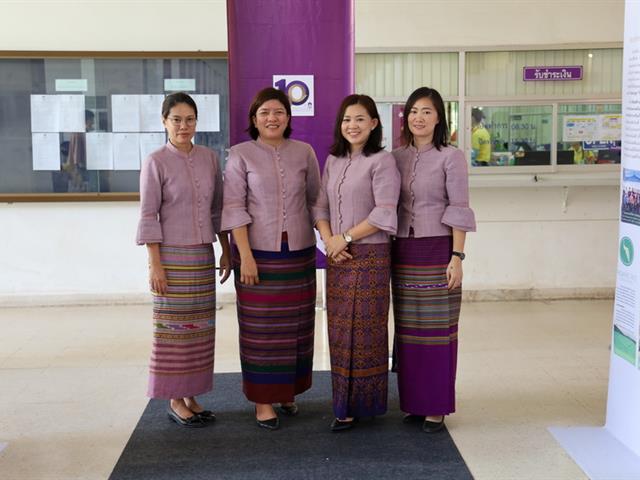 คณะพยาบาลศาสตร์ร่วมงาน 1 ทศวรรต มหาวิทยาลัยพะเยา