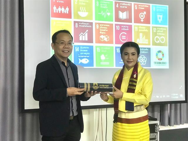ทีมนักวิจัยมหาวิทยาลัยพะเยา เข้าร่วมประชุมแลกเปลี่ยนเรียนรู้แนวทางการดำเนินงาน ขับเคลื่อน “พะเยา เมืองแห่งการเรียนรู้”