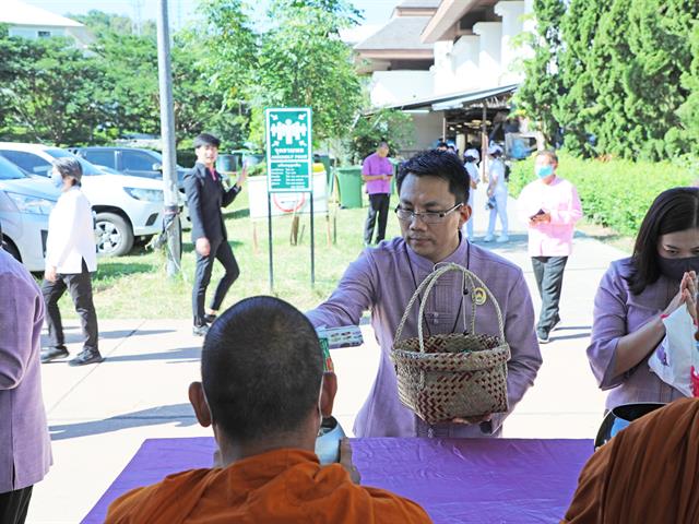คณะทันตแพทยศาสตร์ เข้าร่วมพิธีสำคัญเนื่องในวันคล้ายวันสถาปนามหาวิทยาลัยพะเยา 