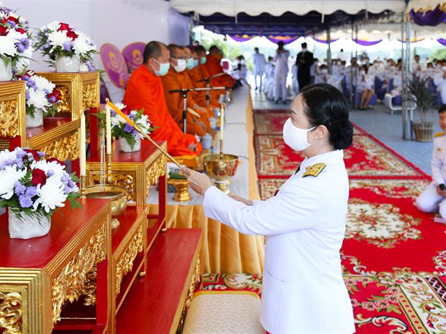 สถาปนามหาวิทยาลัยพะเยา 