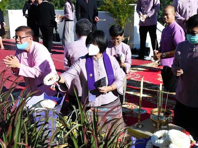มหาวิทยาลัยพะเยา