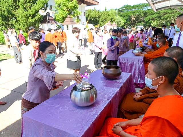 มหาวิทยาลัยพะเยา