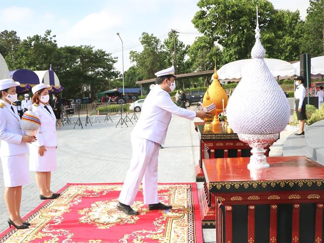 สถาปนามหาวิทยาลัยพะเยา 