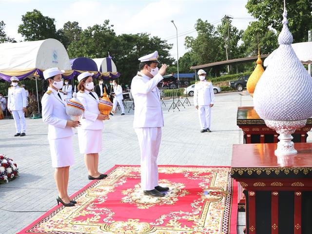 สถาปนามหาวิทยาลัยพะเยา 