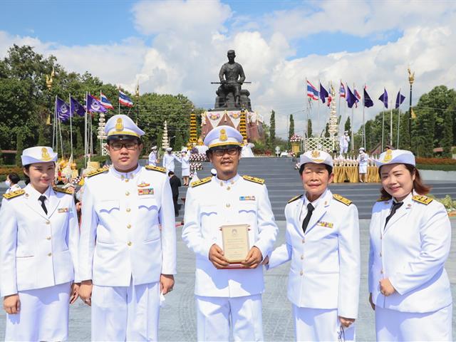 สถาปนามหาวิทยาลัยพะเยา 