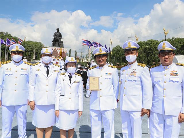 สถาปนามหาวิทยาลัยพะเยา 
