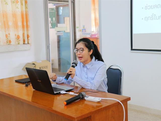 การส่งเสริมการใช้สมุนไพร “ไพล”