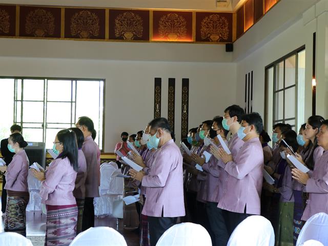 บุคลากร_คณะวิทยาการจัดการและสารสนเทศศาสตร์