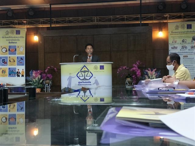 ศูนย์ไกล่เกลี่ยข้อพิพาทภาคประชาชน ตำบลแม่กา จัดโครงการประชุมเชิงปฏิบัติการกฎหมายเกี่ยวกับพระราชบัญญัติไกล่เกลี่ยข้อพิพาท พ.ศ.2562 แก่ประชาชนในพื้นที่จังหวัดพะเยา  เพื่อการส่งเสริมศูนย์ไกล่เกลี่ยข้อพิพาทภาคประชาชนตำบลแม่กา อำเภอเมือง จังหวัดพะเยา (กิจกรรมที่ 3 