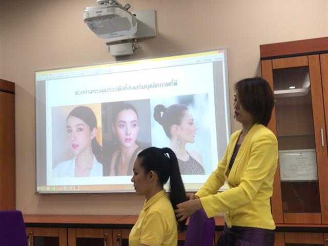 วิทยาเขตเชียงราย มหาวิทยาลัยพะเยา