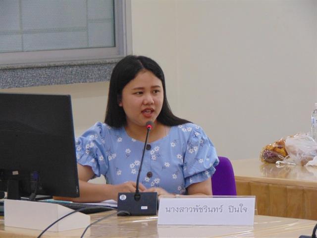โครงการพัฒนาสมรรถนะอาจารย์ที่ปรึกษา