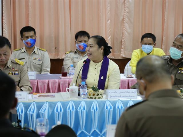 มหาวิทยาลัยพะเยา