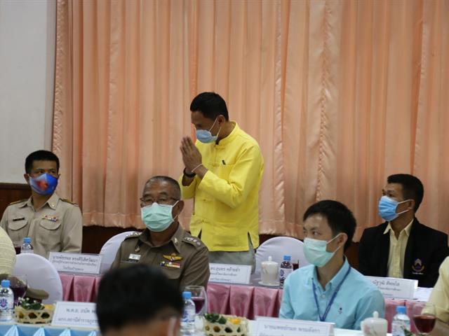 มหาวิทยาลัยพะเยา