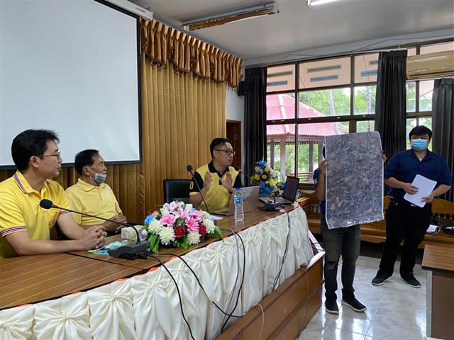 อว.จ้างงานระยะที่2คณะICTม.พะเยา