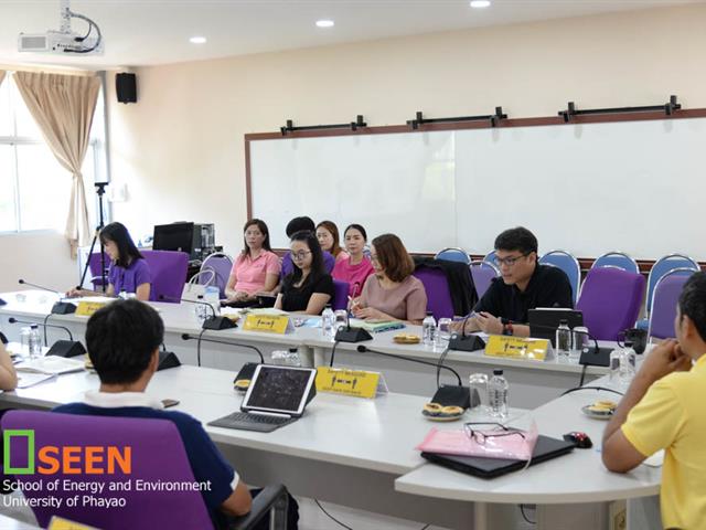 คณะพลังงานและสิ่งแวดล้อม มหาวิทยาลัยพะเยา