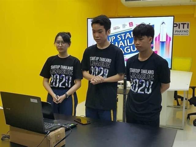 การตลาด_มหาวิทยาลัยพะเยา