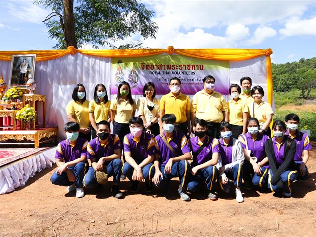 อธิการบดีมหาวิทยาลัยพะเยา นำทีมคณะผู้บริหารร่วมโครงการจิตอาสาพระราชทาน “เราทำความดีเพื่อชาติ ศาสน์ กษัตริย์” และกิจกรรม “จิตอาสาพัฒนาปลูกต้นไม้” เนื่องในโอกาสวันเฉลิมพระชนมพรรษาพระบาทสมเด็จพระเจ้าอยู่หัว 28 กรกฎาคม 2563