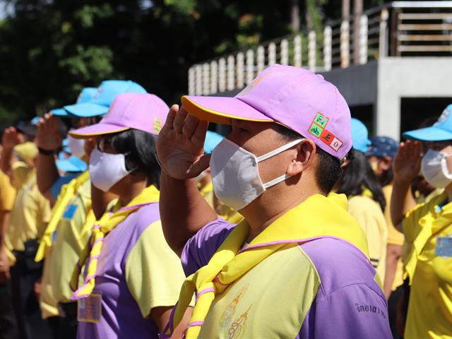 จิตอาสา