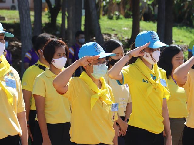 จิตอาสา
